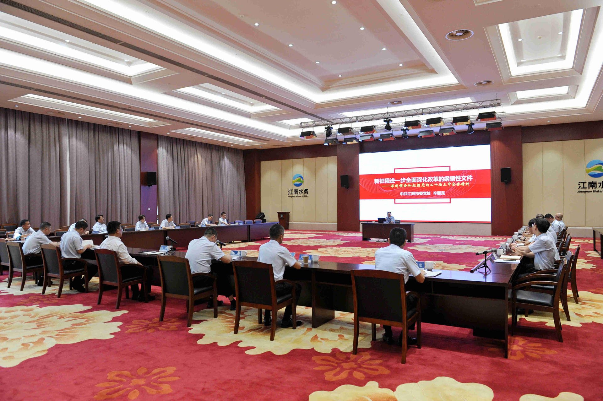 agϷ
ѧϰ᳹ίʮĽ˴ȫᾫ